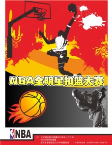 我知道
