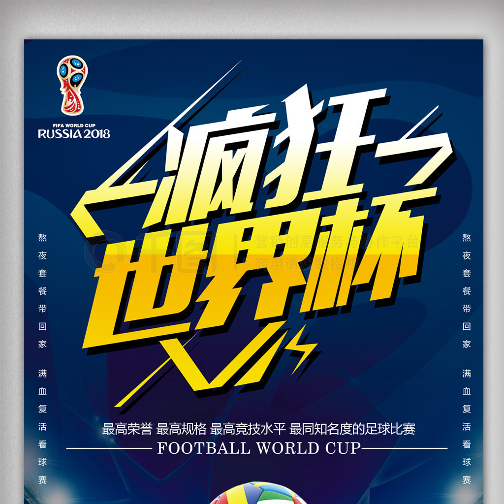 她一直在
