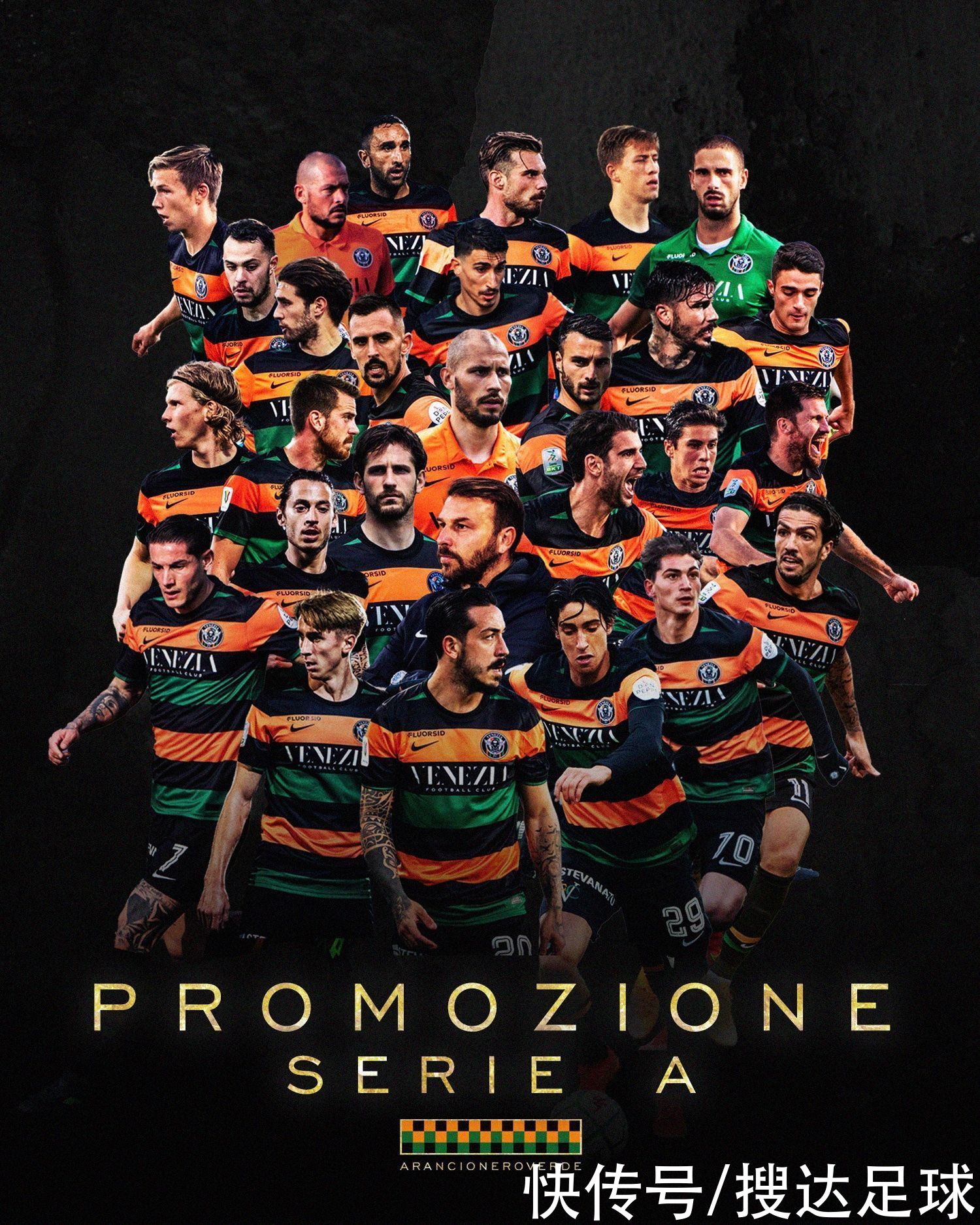 让他符合滕 让他符合滕